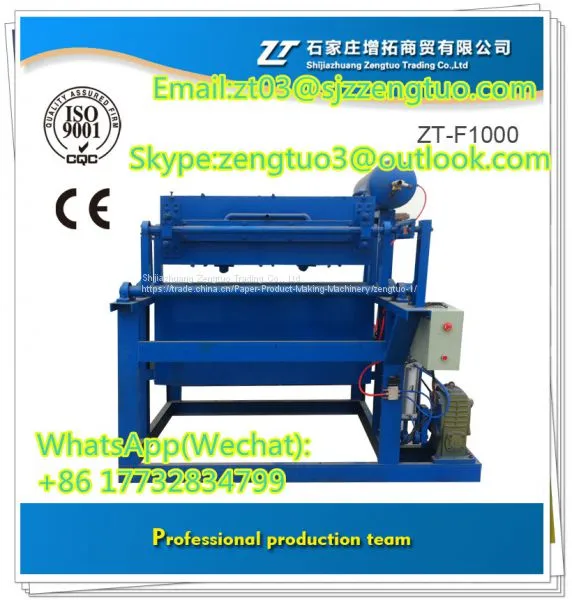 Small Egg Tray Molding Machine photo-2