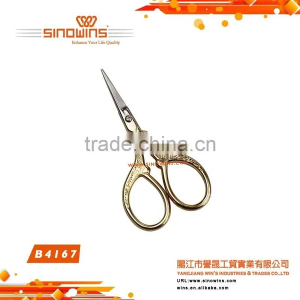 B4165 Super Design and Practical Stainless Steel Beauty Scissors With Colorful Titanium Plated photo-6