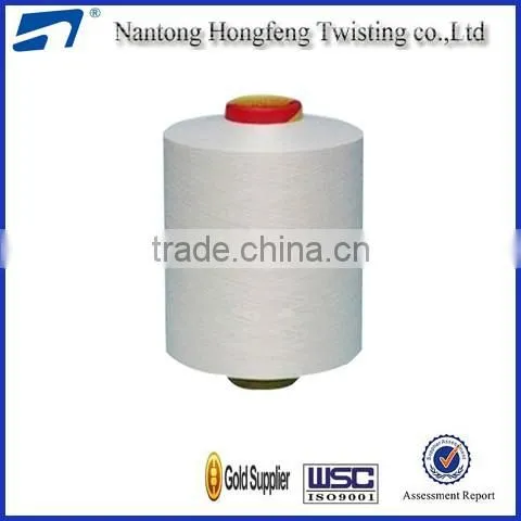 Nylon 6 POY Yarn 120D/36F for DTY 100D/36F photo-2