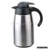 Sell Vacuum Flasks