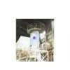 QPG Stream Spray ( Pelleting ) Drier
