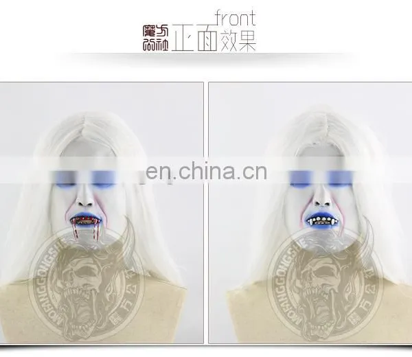 Halloween Latex Ghost Mask With White Wigs photo-2