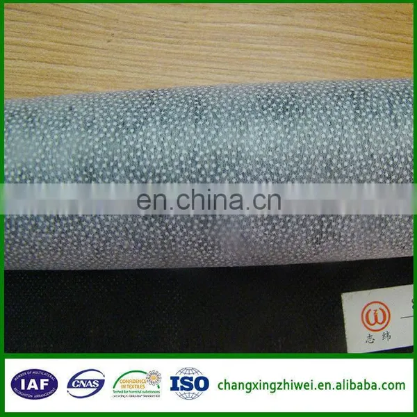 Good Reputation Garment Accessories Non Woven Interlining Polyester Knitting Fabric photo-5