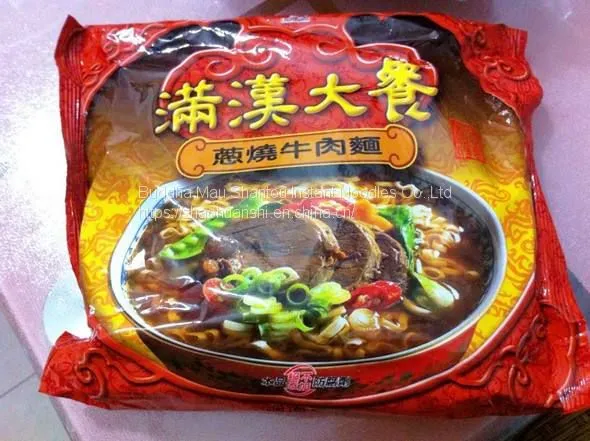 Xiang Nian Brand Wholesale Instant Noodles 900g Wheat Noodle