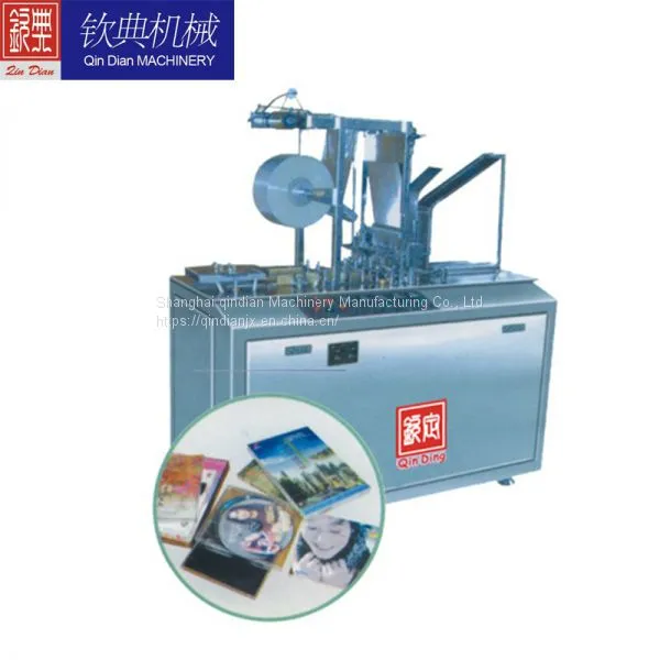 Cellophane Wrapping Machine Three Dimensional Packing Machine photo-1
