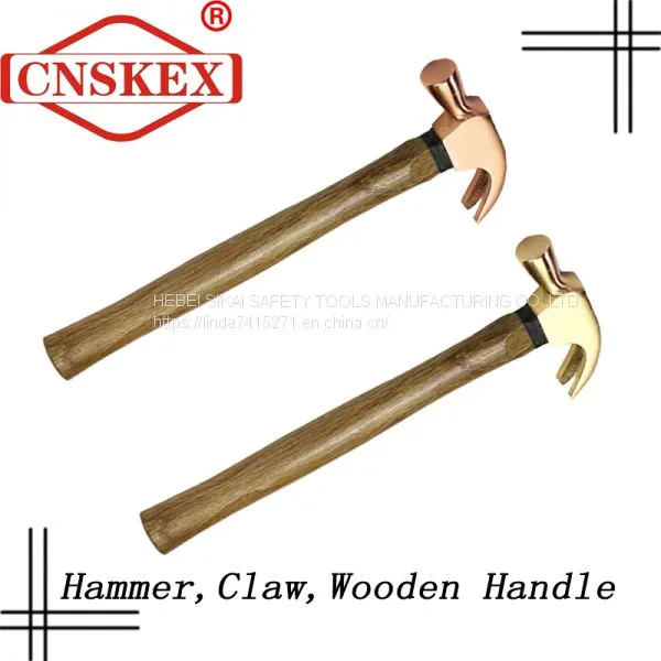 Claw Hammer With Explosion - Proof Safety and Spark - Free Wooden Handle photo-3