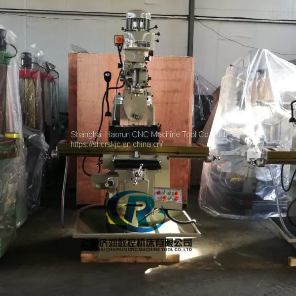 Milling Machine H5|verticalVertical Turret Milling Machine