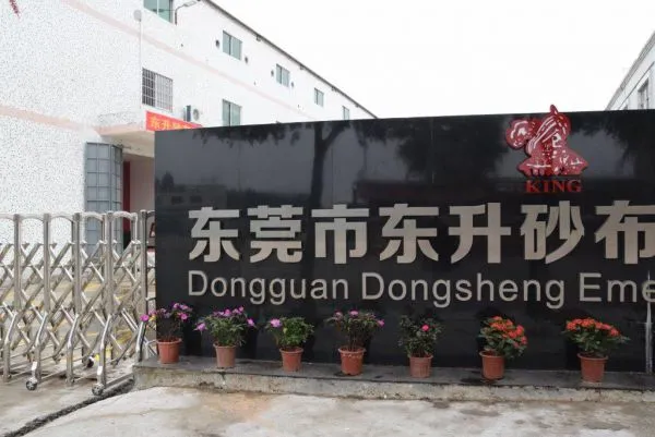 Dongguan Kingdom Abrasives Co;LTD company overview - view 2