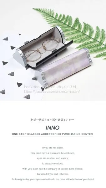 Fashionable, Eco-friendly Eyewear Case; Crush-resistant, Lightweight Plastic Glasses Case photo-2