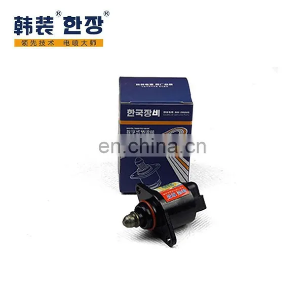 Idel Air Control Valve Speed Motor D5199 Electric Vehicle Auto Parts photo-3