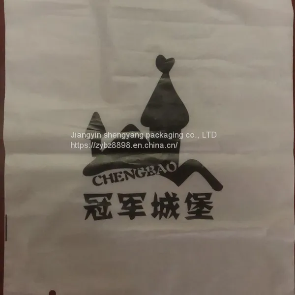 Compost 100% Biodegradable Bags of Environmental Protection Material PBAT + PLA + Cornstarch Shopping Vest Bags Even Volumes Bags Courier Bags Self-styled Zipper Bags photo-5