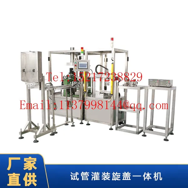 Multi-function Automatic Chuck Type Filling Machine/ Small Bottle Filling Capping and Labeling Machine Production Line