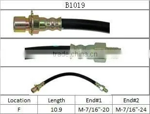 Brake Hose Assembly