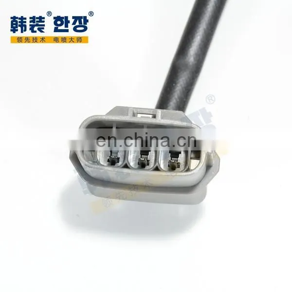 22690-2Y921	Front Right Oxygen Sensor	For 	Nissan Cefiro A33 photo-3