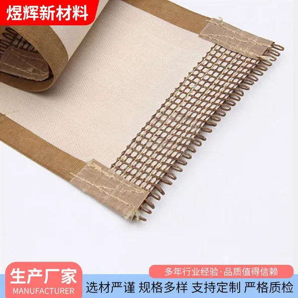 Customize High Temperature Resistant Cloth PTFE Conveyor Belt for Torilla/Pizza Machine photo-4