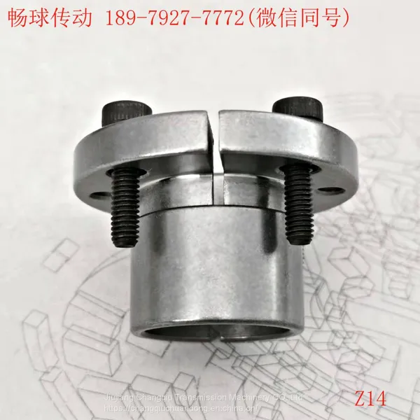 Z14 Expansion Sleeve