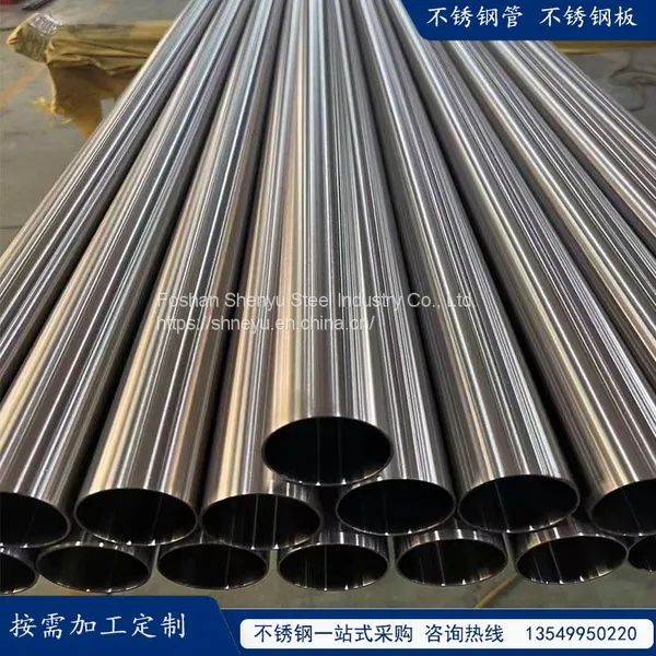 304 316 321 Sanitary Stainless Steel Pipe Stainless Steel Inner Smooth Pipe Seamless Oil Pipe photo-2