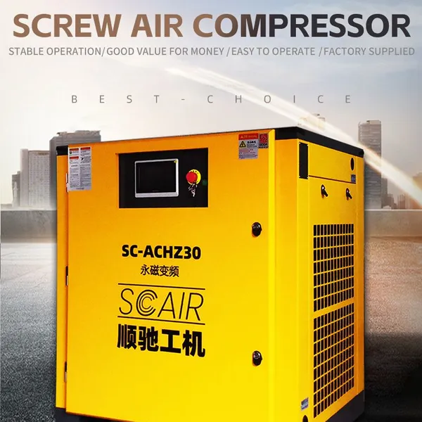 SCAIR 50HP 1.2MPa Paper Mill Compressor for Machine Hoods & Pulp Processing