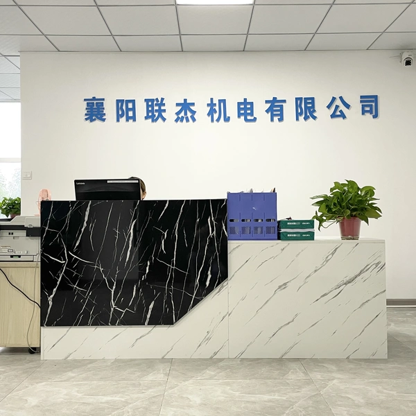 Wuhan Linkage Track Equipment Co.,ltd company overview - view 1