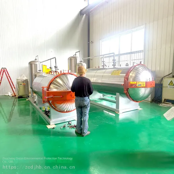Harmless Treatment Equipment for Slaughterhouse Waste Materials, Small Wetting Machine, Harmless Treatment Equipment Directly Operated by Dejun Environmental Protection Manufacturer photo-2