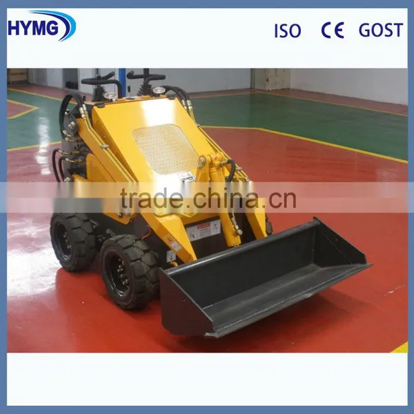 Wheel Loader 2.0~6.0Tons ; Mini Loader ; Skid Steer Loader photo-2