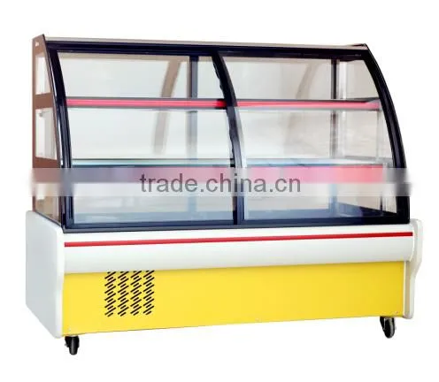 Multi-function Display Cooler
