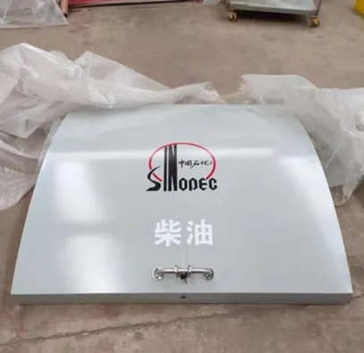 Gas Station Manhole Cover，load-bearing, Sealed, Watertight, Antiskid, Anti-static photo-4