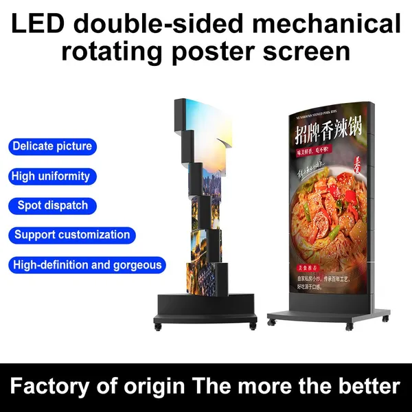 LED Mechanical Rotating Advertising Machine GOB Display Screen Poster Screen Shopping Mall Advertising Machine Seamless Splicing Mobile Large Screen photo-5
