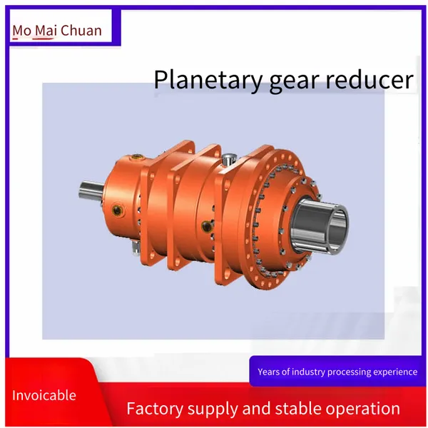 Rotary Reducer P3kc14-630-11kw Industrial Planetary Reducer, Maichuan Gearbox photo-4