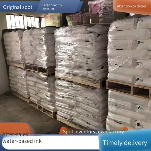 Flexographic Printing Aps Grupa Soy Protein Resin Prosoy 7400 for Water-based Inks photo-5