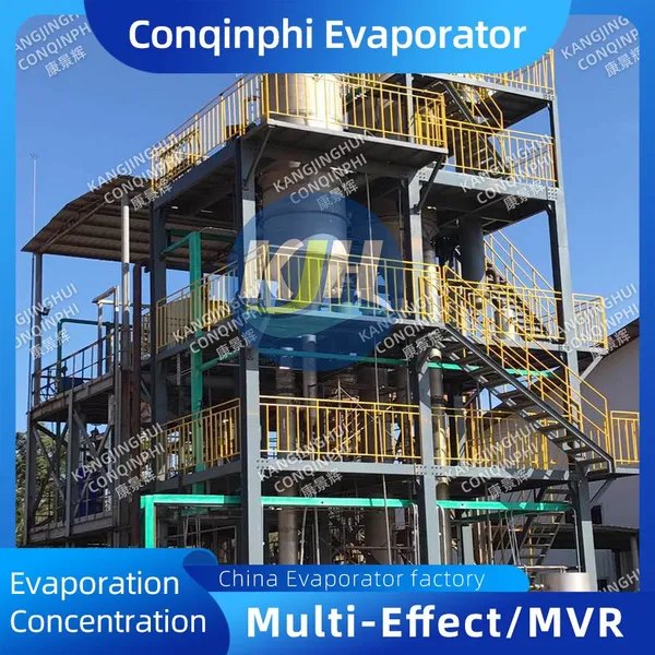 Reliable MVR Falling Film Evaporator With On-Site Installation and Operator Training Included photo-5