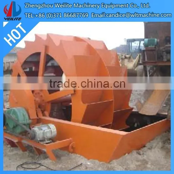 Mineral Sand Washing Machine / Mineral Sand Washing Equipment / Mineral Sand Washer photo-3