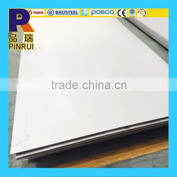 DIN 201 304/304L Stainless Steel Sheet/strip