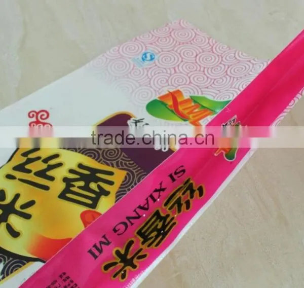 Agriculture Bag for Rice photo-2