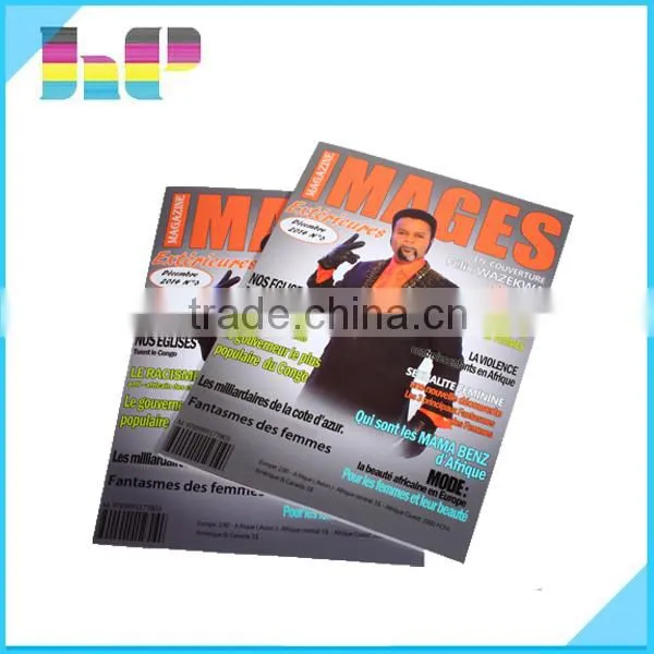 Top Quality Cheap Full Color Product Magazine Printing photo-6