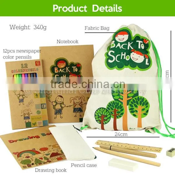 Fashionable Jute & Cotton Drawstring Bags School photo-2