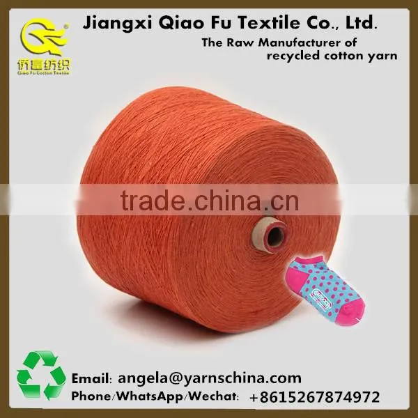 China Factory Hand Knitting Sock Yarn Recycled Polyester Yarn photo-3