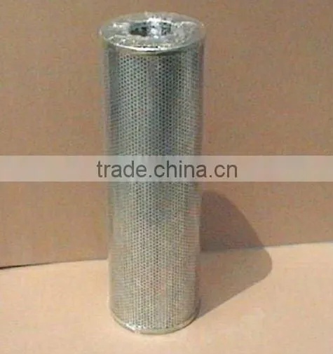 Argo filter element replacement