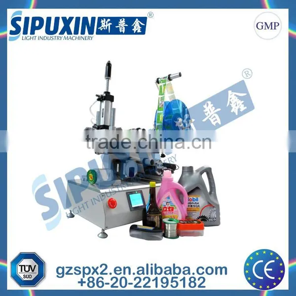 High Quality Portable Small Flat Bottle Labeler photo-4