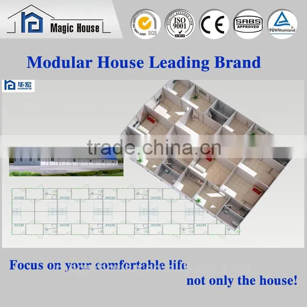 Niger Small Worker House/low Cost Big Room Labor Hosue/tiny Work House Plan photo-2