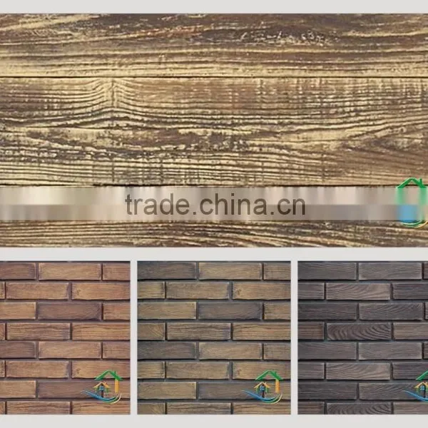 Concrete Wood Exterior Wall Panels photo-3