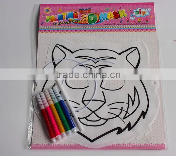DIY Inflatable Educational Colorable Children Mask photo-2