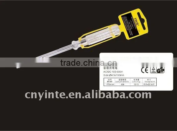 Air Pencil Grinder YT-0414A