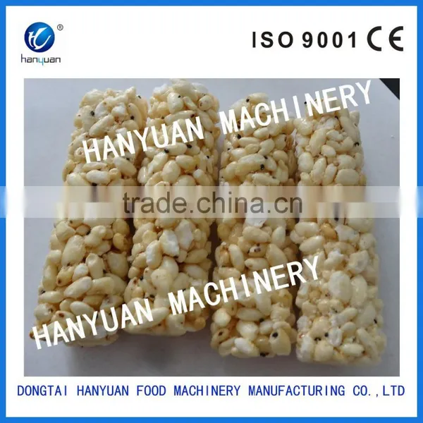 High Quality Puffed Rice Mixing Machine photo-4