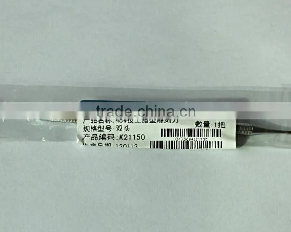 2016 Hot Sale Dental Wax Carvers Low Price photo-5