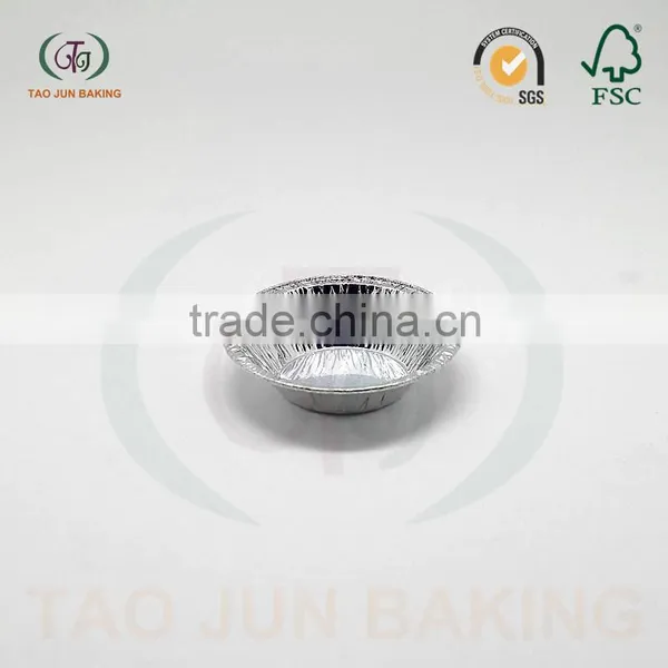 China Import Direct Aluminum Foil Baking Cups, Aluminum Foil Tray For Cake Baking, Aluminum Baking Cup photo-2