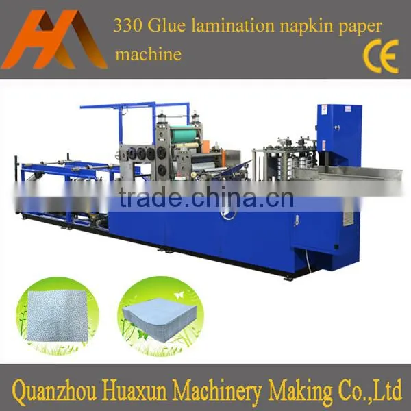 HX-330 Napkin Tissue Paper Folding Production Machine