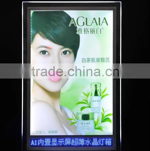 led message led lighting box
