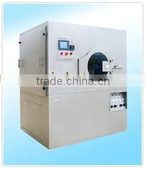 BG series of high-efficiency coating machine