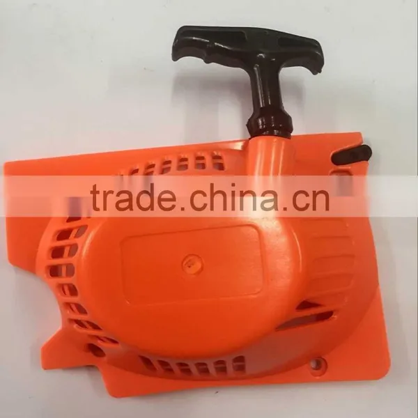 Start Pulling Plate Chain Saw Spare Parts